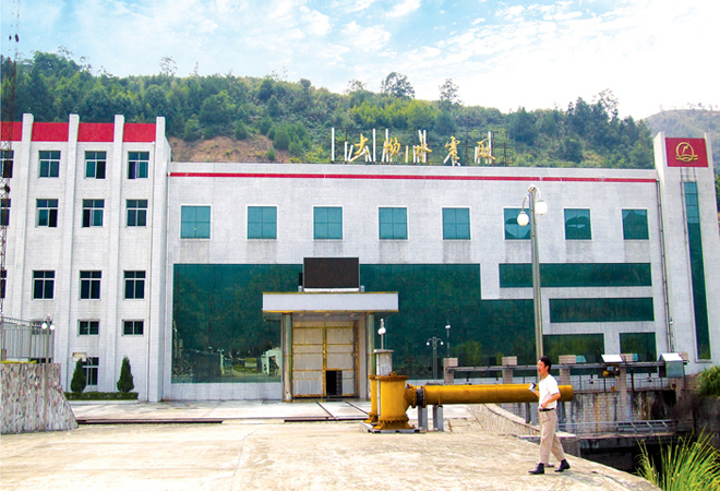 大坳水電站廠(chǎng)房